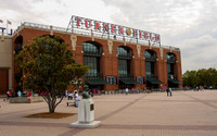Turner Field